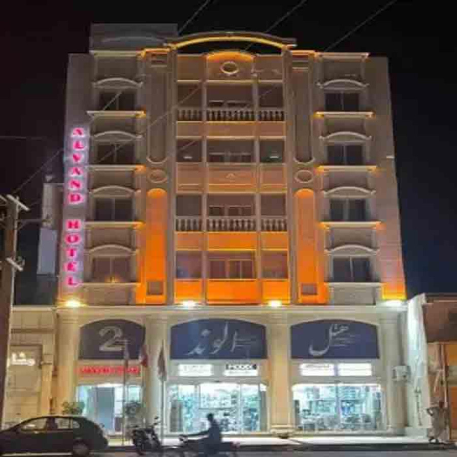 هتل الوند درگهان
